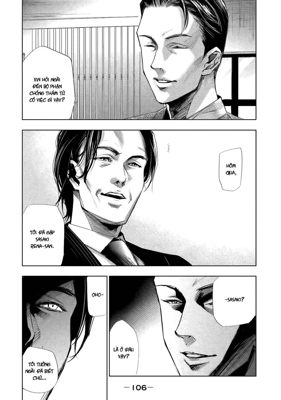 Tantei No Tantei Chapter 5 - 6