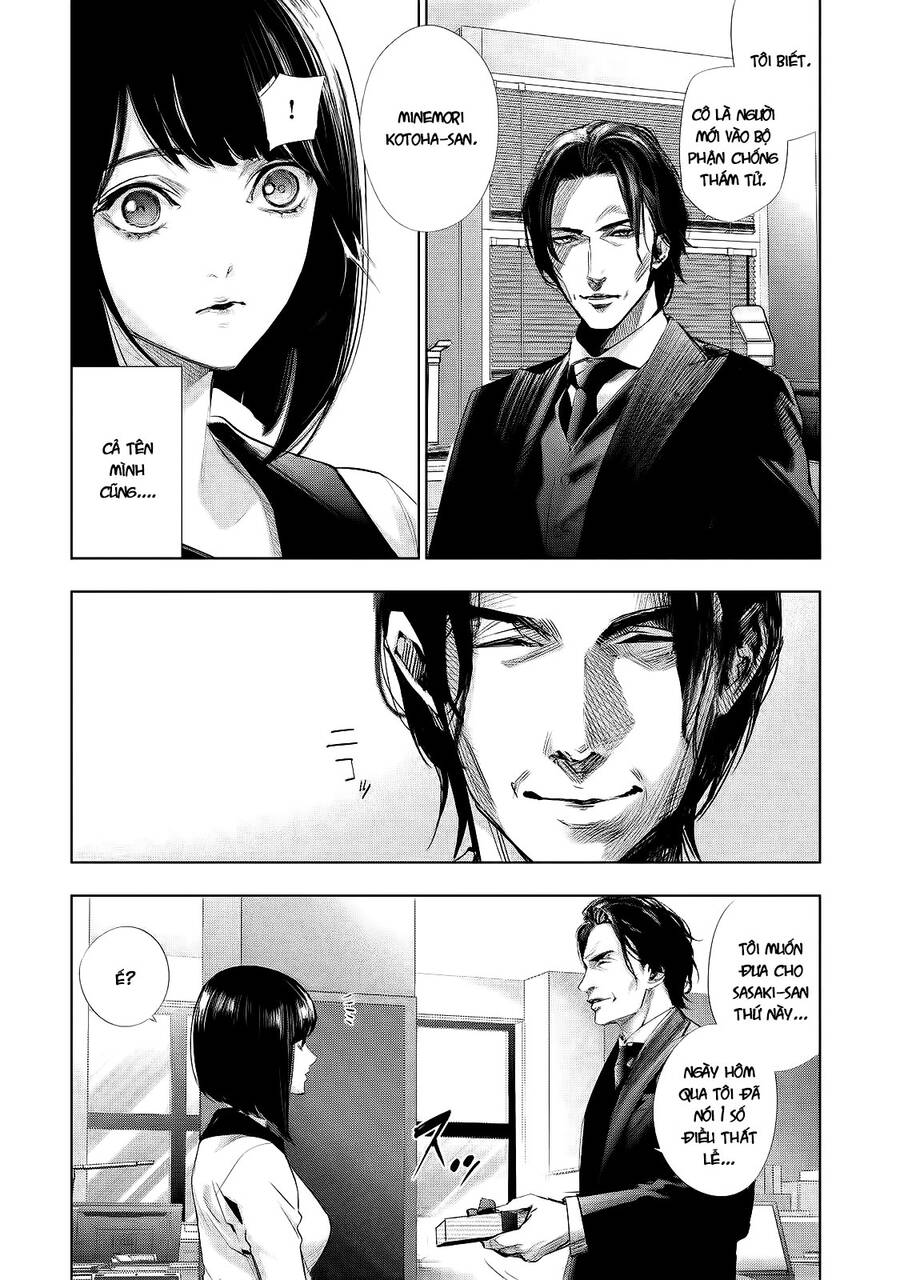 Tantei No Tantei Chapter 5 - 8