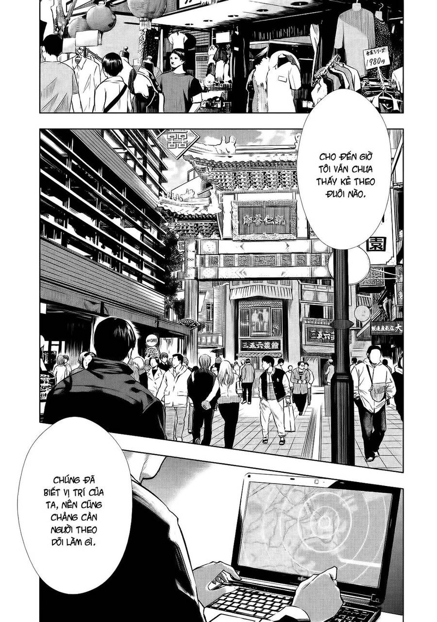 Tantei No Tantei Chapter 6 - 7