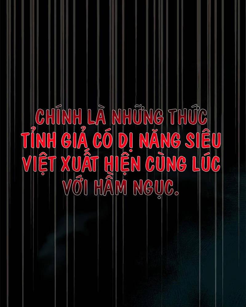 Học Viện Tối Thượng Chapter 0 - 12