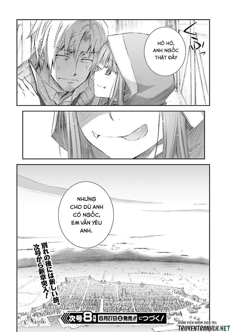 Ookami To Koushinryou Chapter 74 - 17