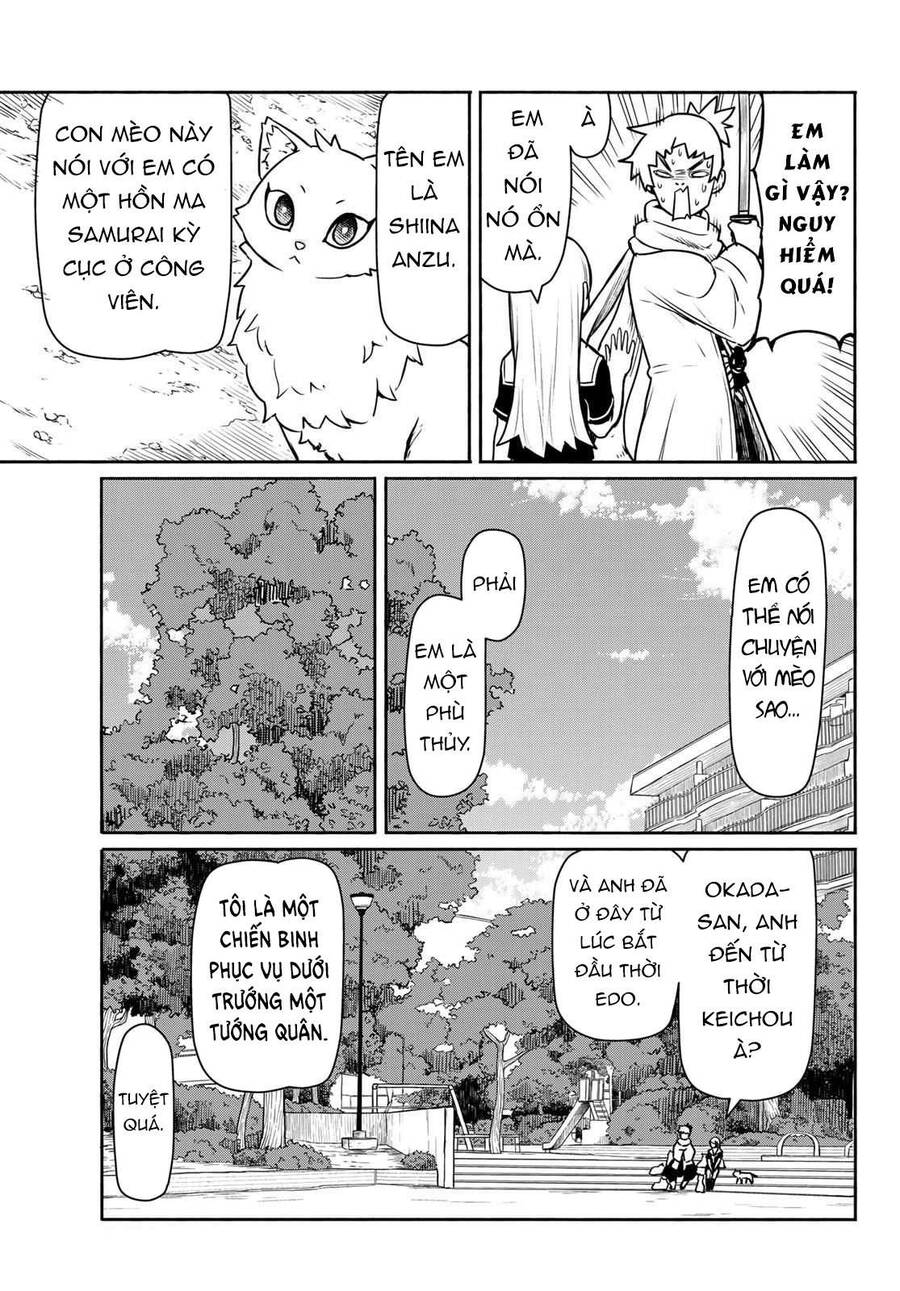 Flying Witch Chapter 45 - 15