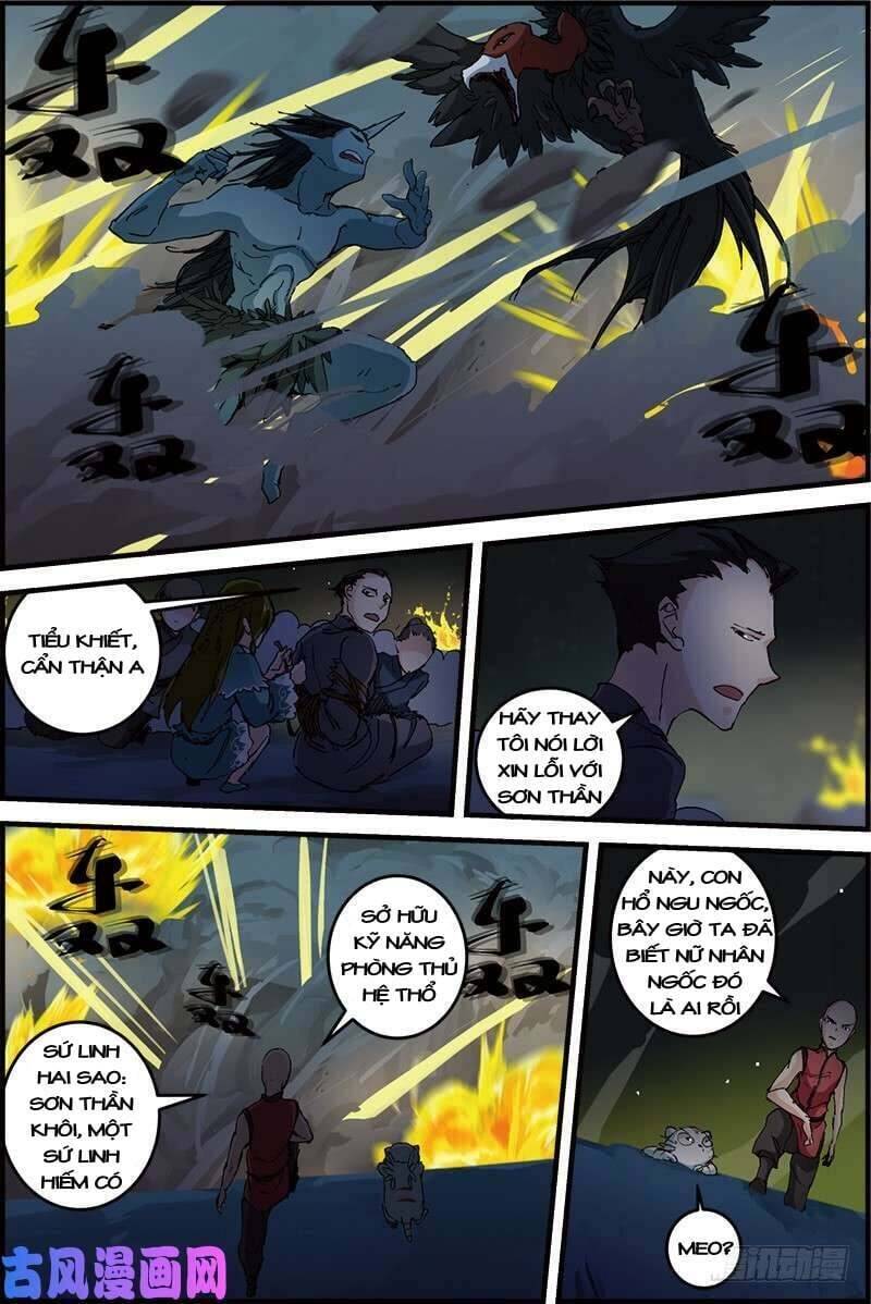 Tam Tập Nam Chủ Giác Chapter 18 - 5