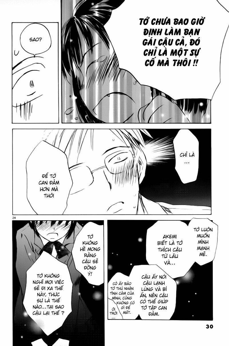 Saishuu Heiki Kanojo Chapter 1 - 22