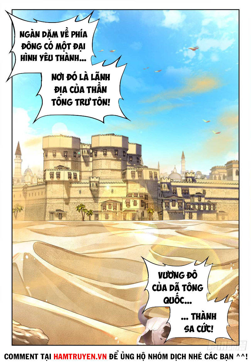 Song Tu Đạo Lữ Của Tôi Chapter 612 - 5