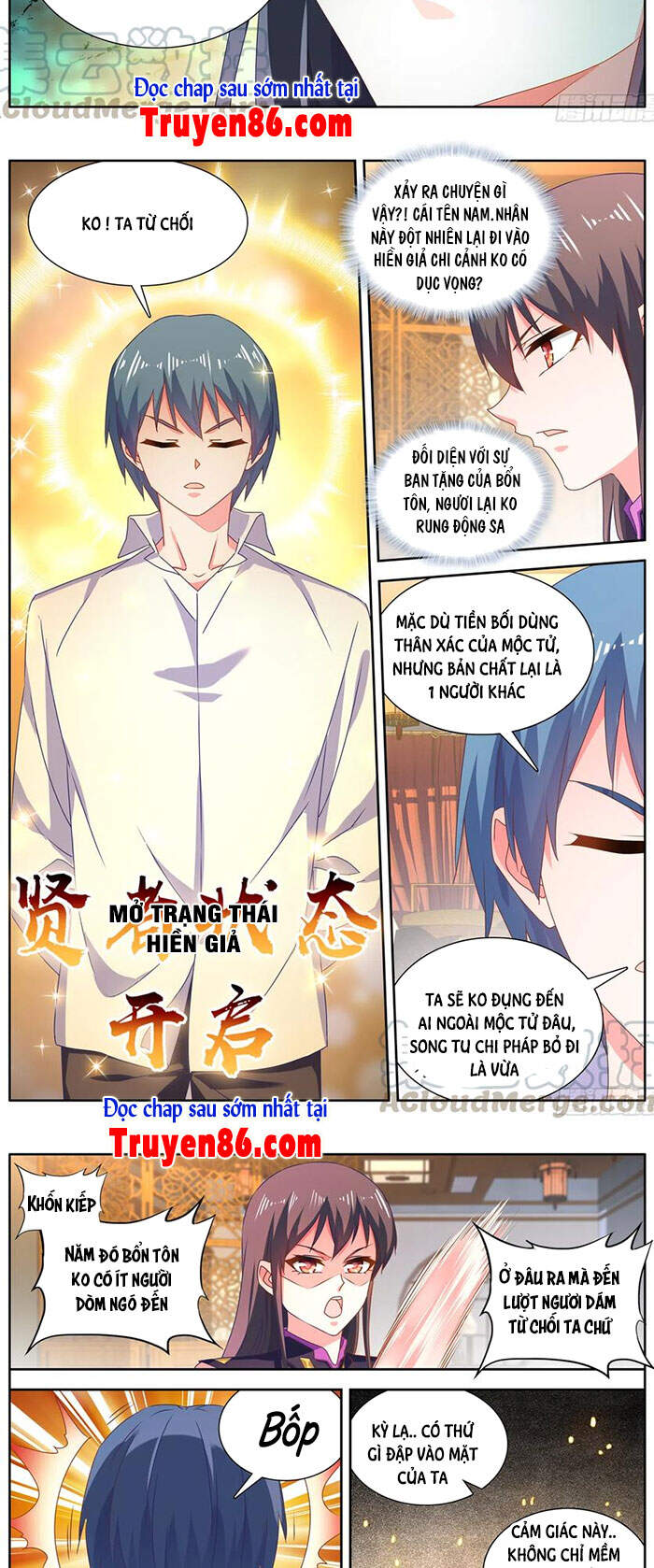 Song Tu Đạo Lữ Của Tôi Chapter 645 - 3