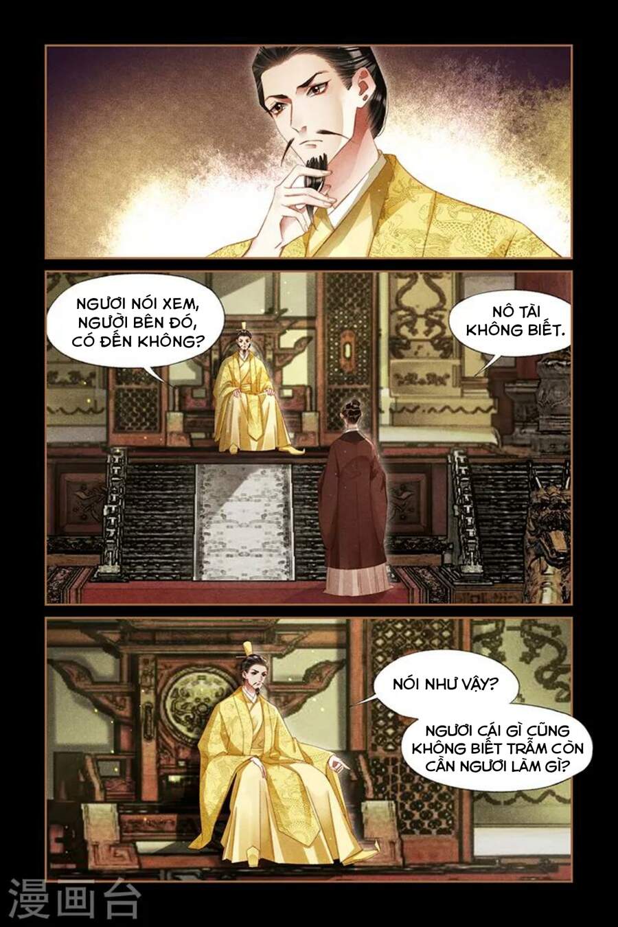 Thần Y Đích Nữ Chapter 295 - 12