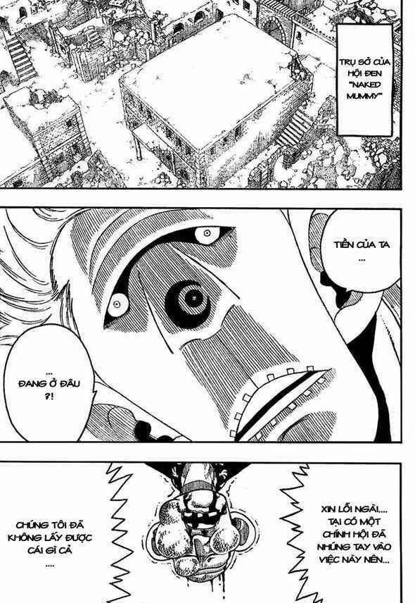 Fairy Tail Chapter 130 - 17