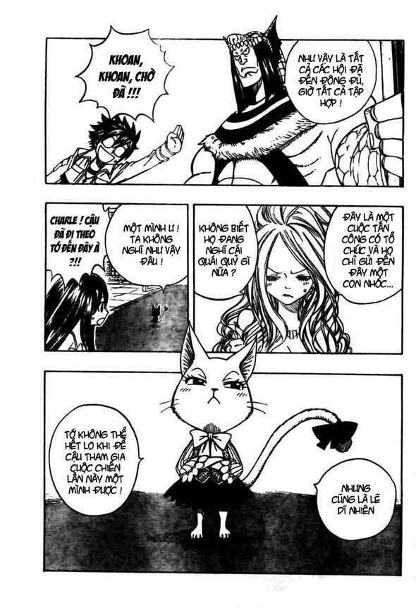 Fairy Tail Chapter 133 - 3