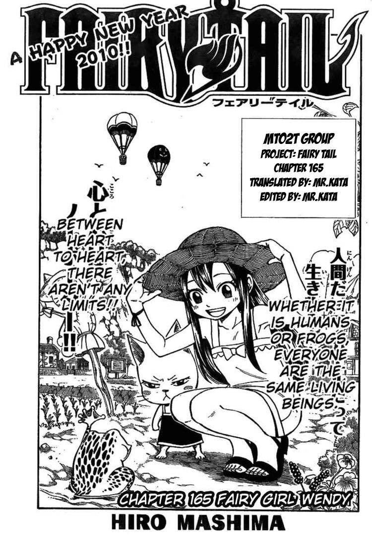 Fairy Tail Chapter 165 - 1