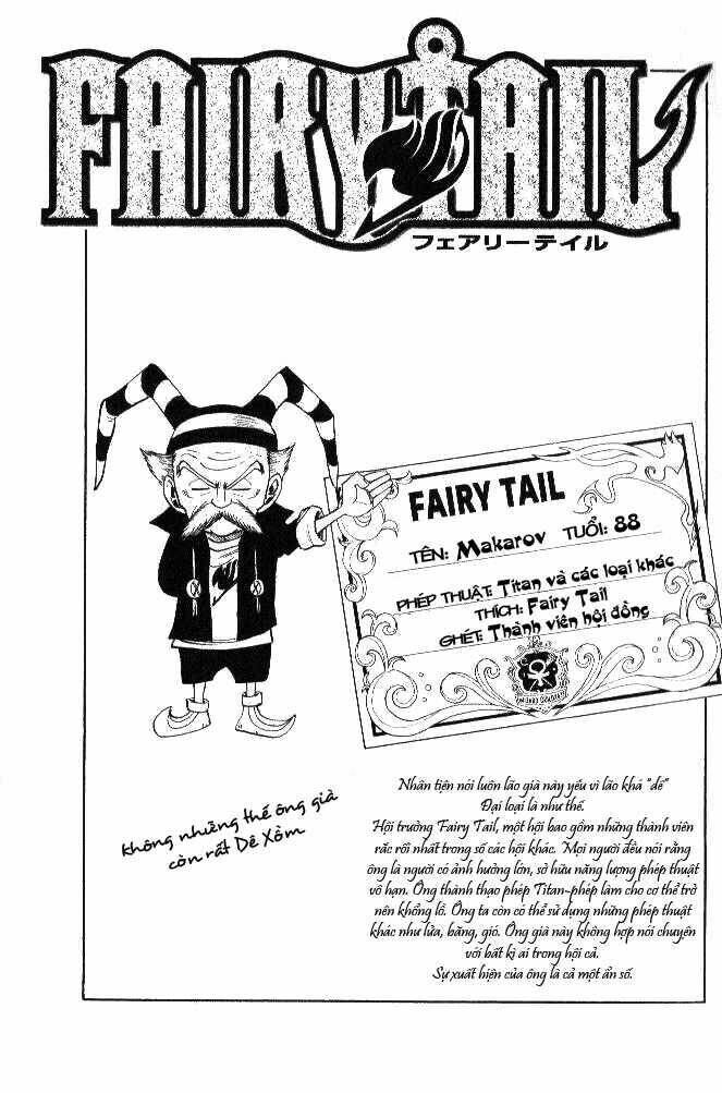 Fairy Tail Chapter 26 - 1