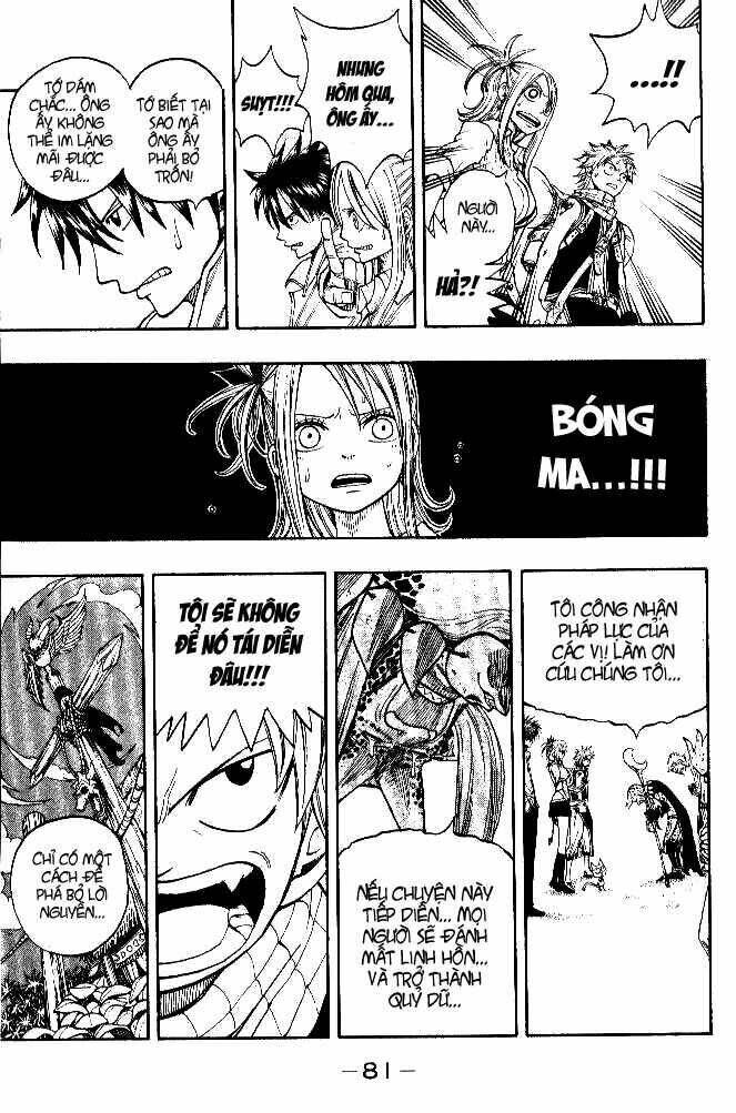 Fairy Tail Chapter 26 - 19