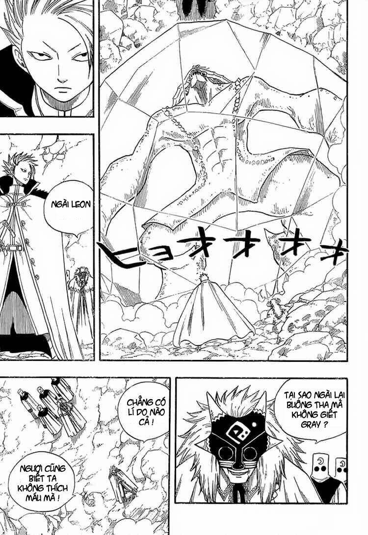 Fairy Tail Chapter 33 - 19