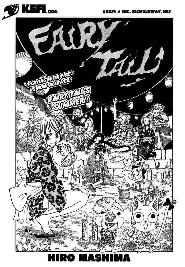 Fairy Tail Chapter 48 - 1