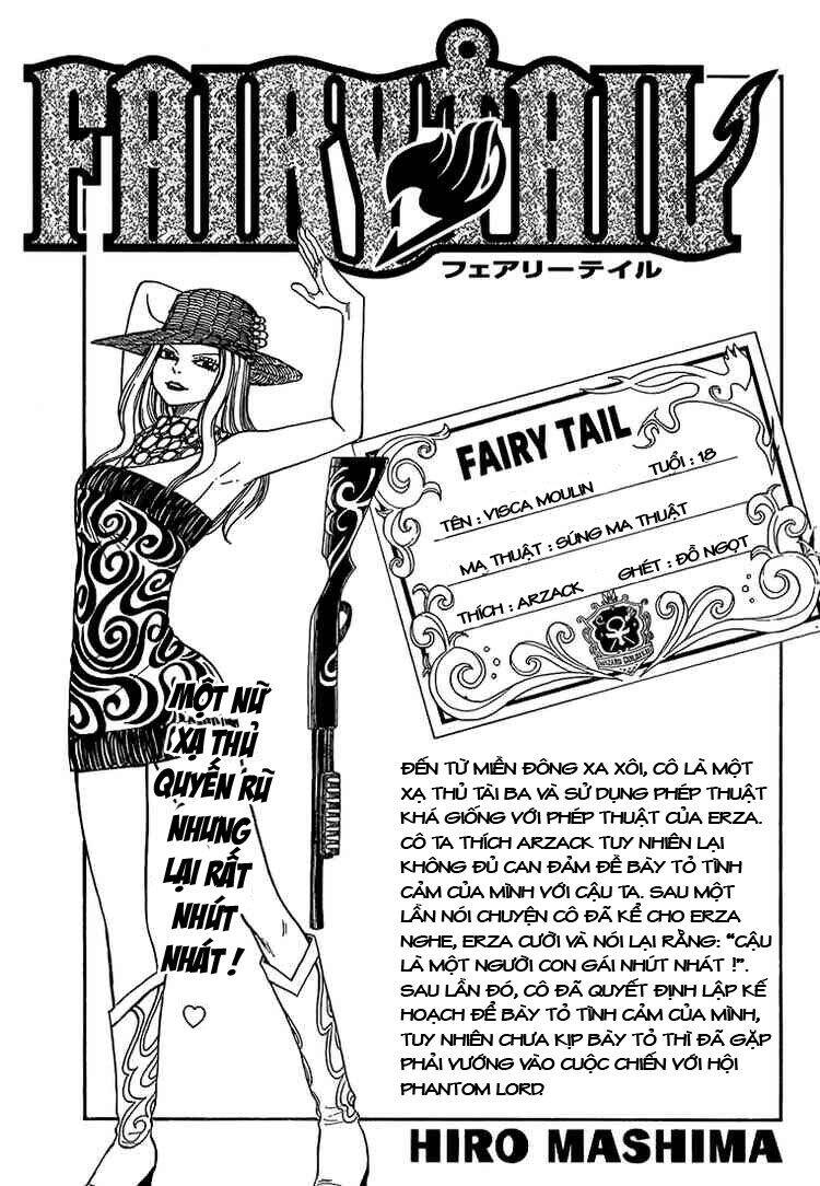 Fairy Tail Chapter 53 - 1