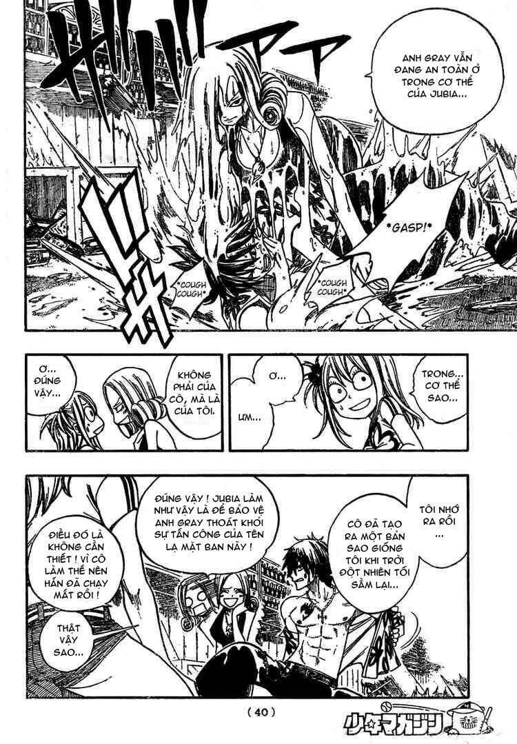 Fairy Tail Chapter 77 - 8