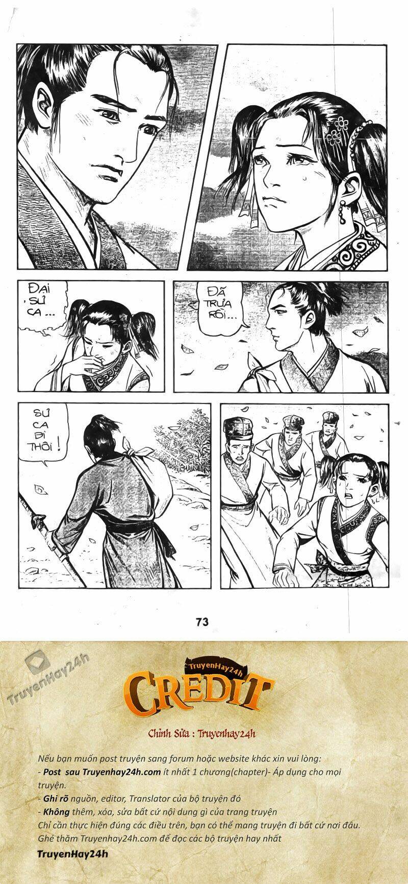 Tiếu Ngạo Giang Hồ Chapter 26 - 7