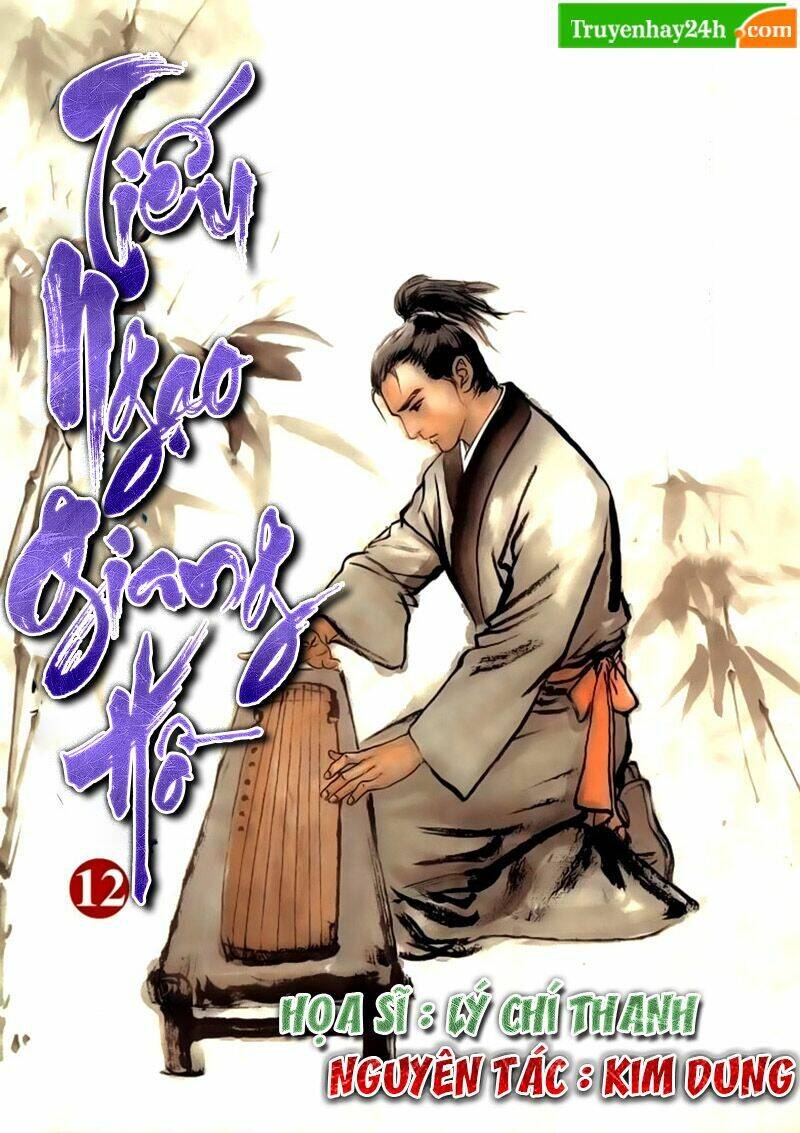 Tiếu Ngạo Giang Hồ Chapter 45 - 1