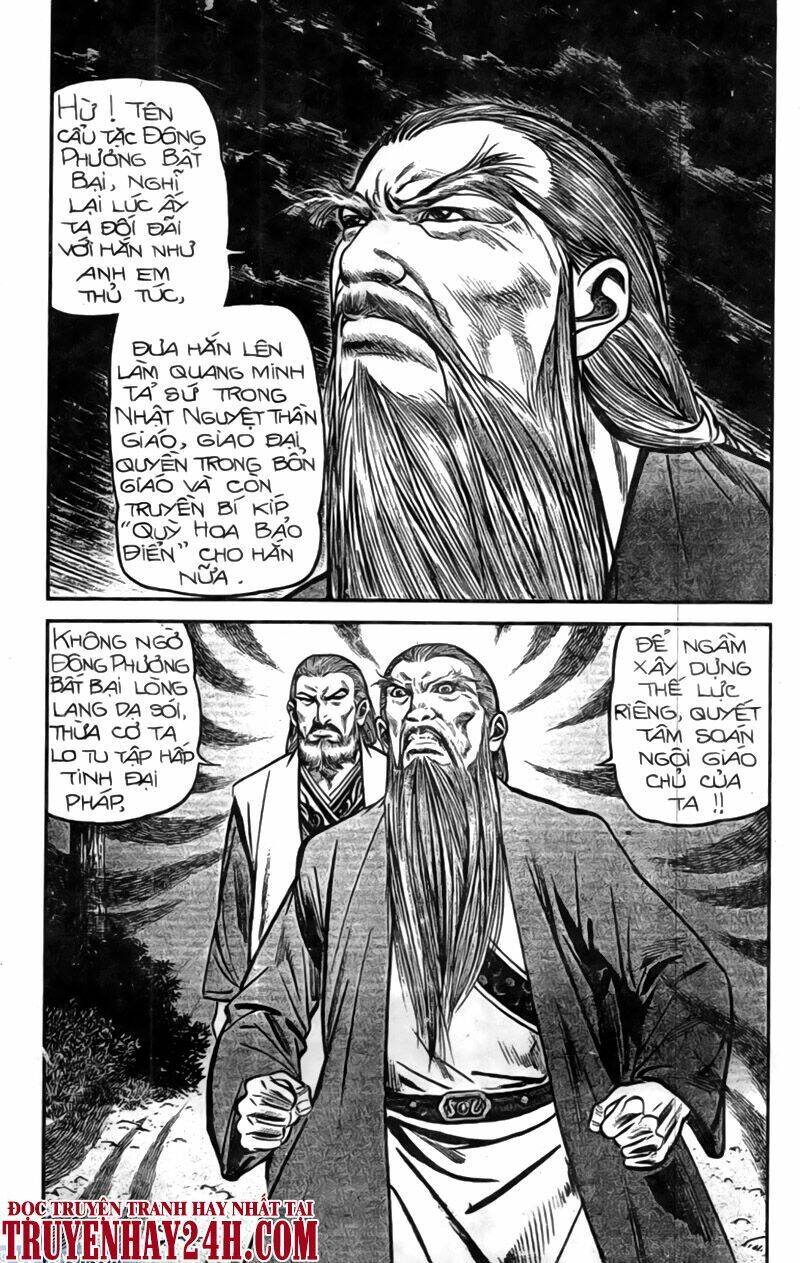 Tiếu Ngạo Giang Hồ Chapter 58 - 14