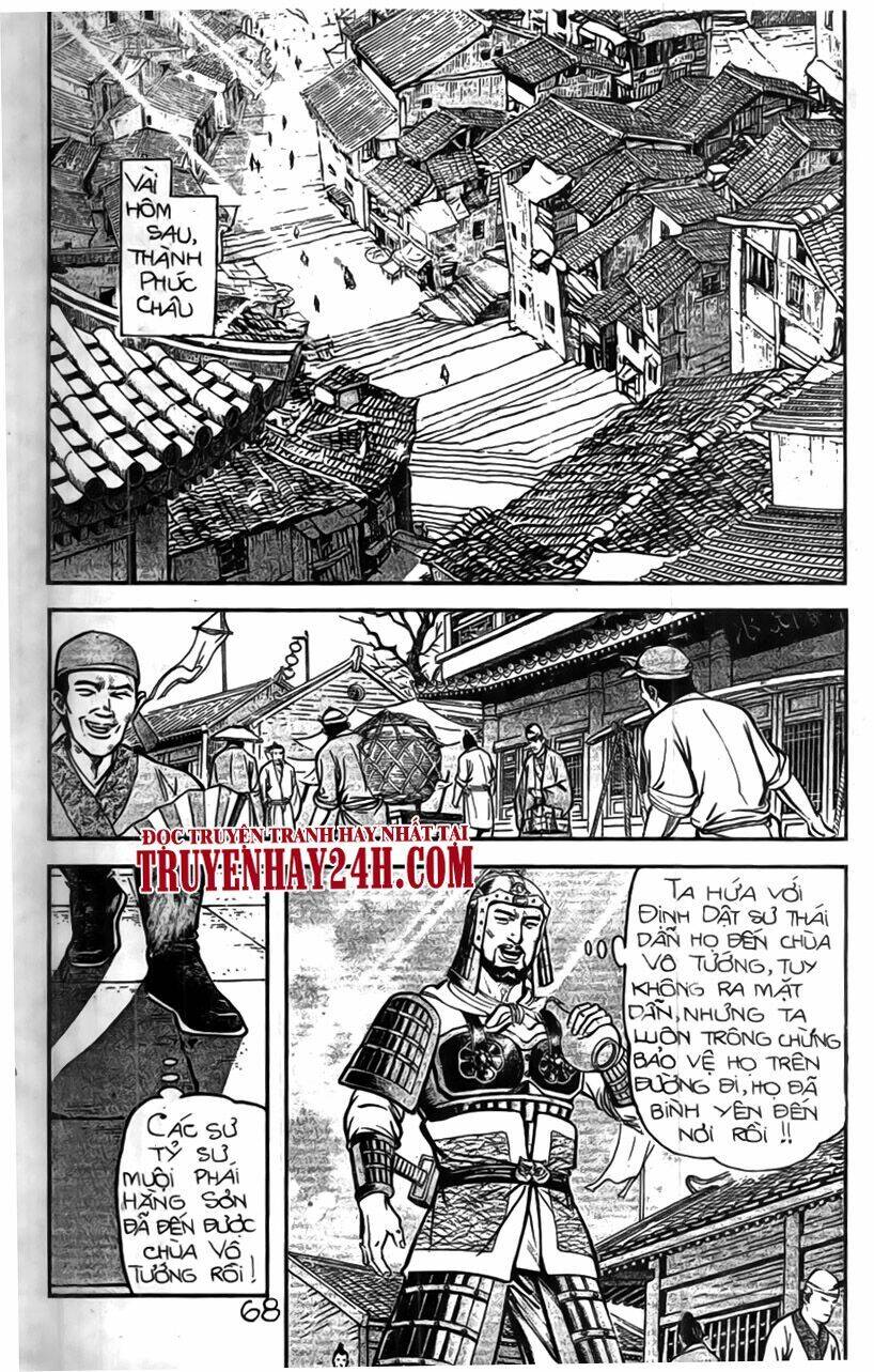 Tiếu Ngạo Giang Hồ Chapter 62 - 33