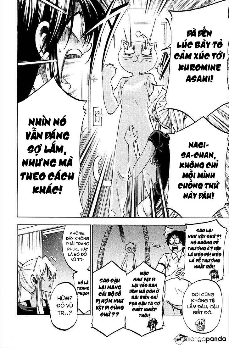 Jitsu Wa Watashi Wa Information Chapter 79 - 11