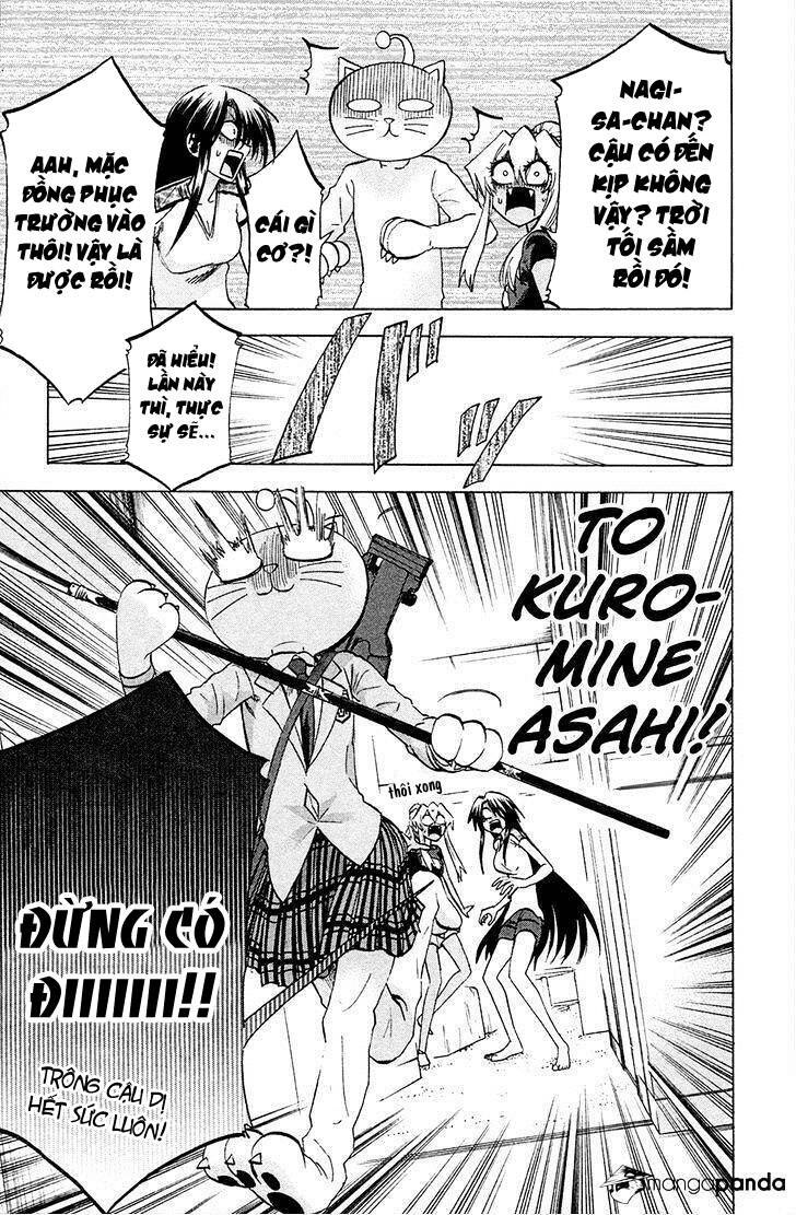 Jitsu Wa Watashi Wa Information Chapter 79 - 12