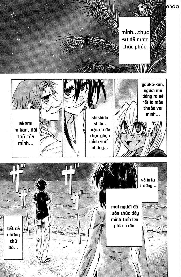 Jitsu Wa Watashi Wa Information Chapter 79 - 20