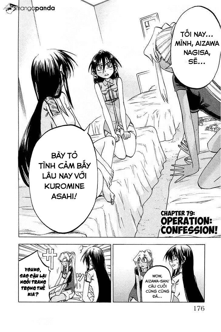 Jitsu Wa Watashi Wa Information Chapter 79 - 3