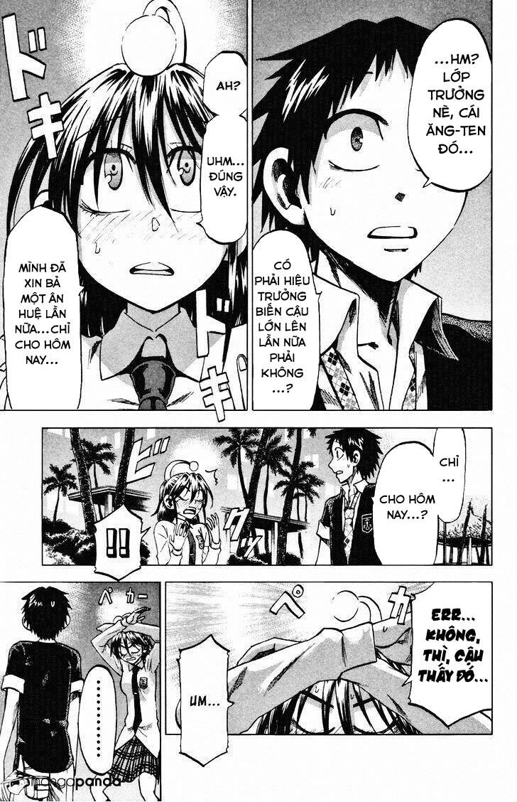 Jitsu Wa Watashi Wa Information Chapter 80 - 4