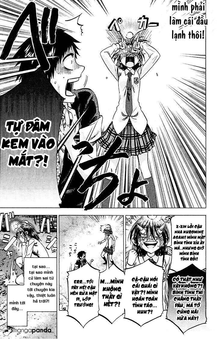 Jitsu Wa Watashi Wa Information Chapter 80 - 6