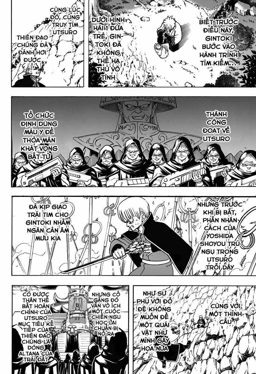 Gintama Chapter 699 - 5