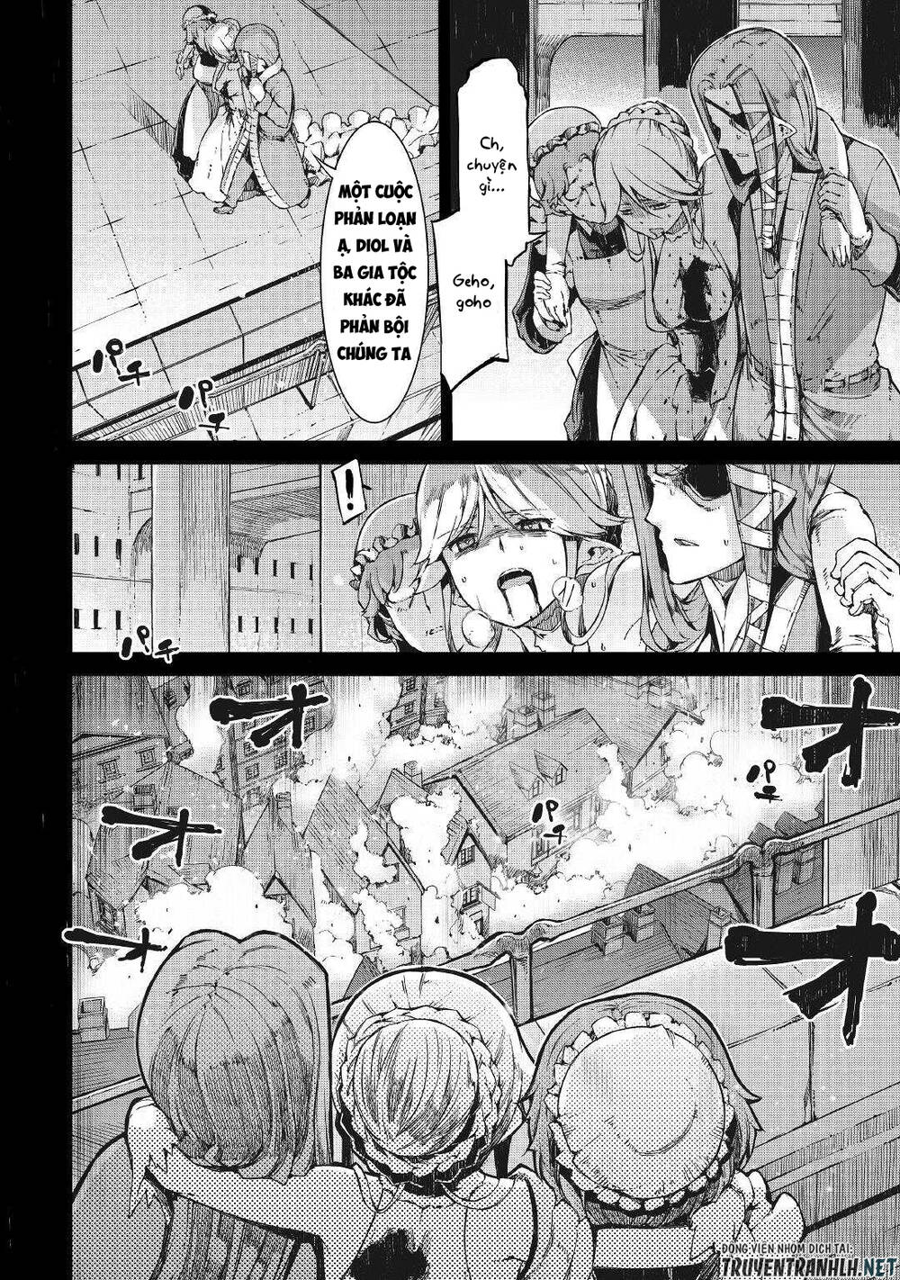 Sayonara Ryuusei, Konnichiwa Jinsei Chapter 59 - 22