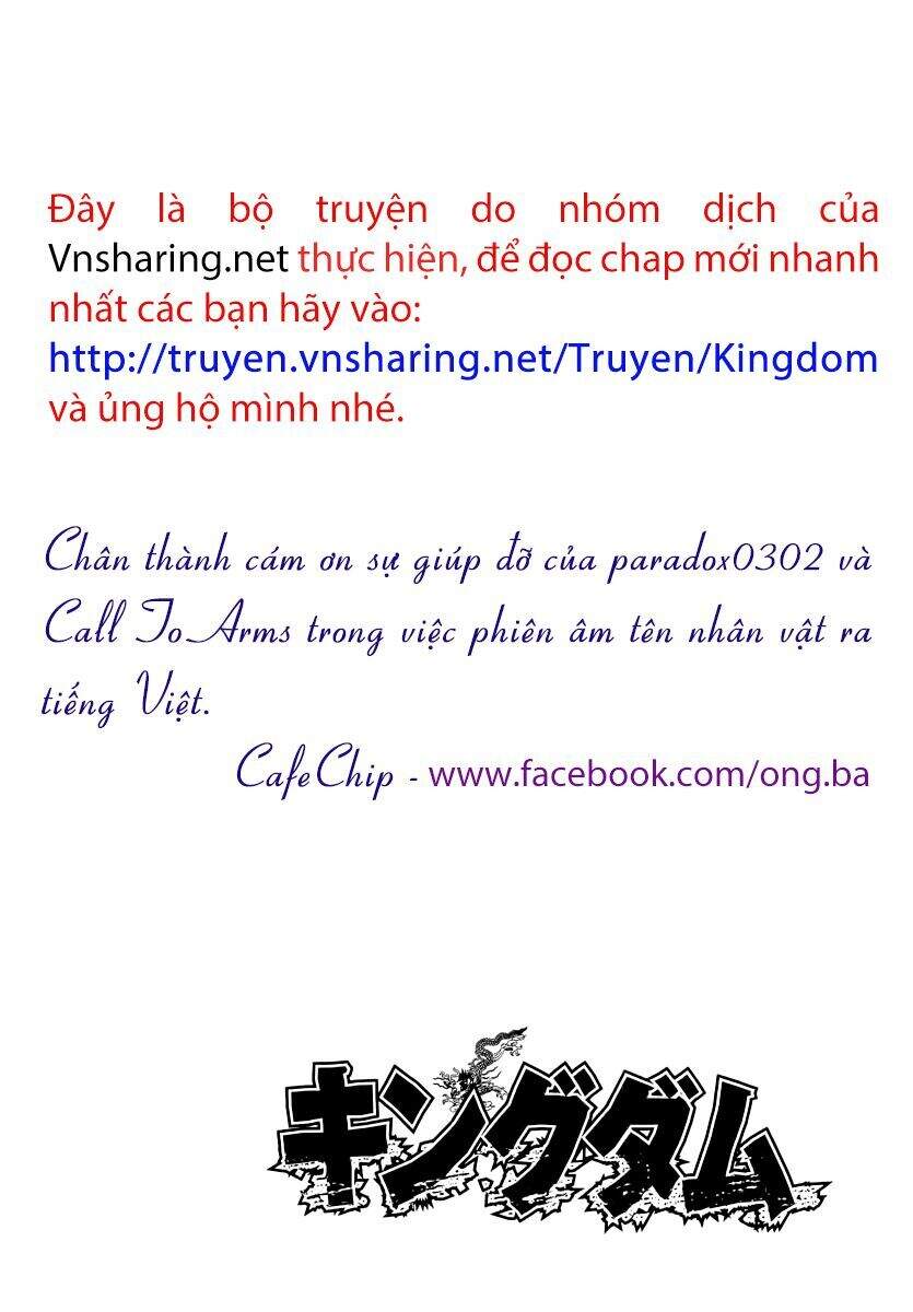 Vương Giả Thiên Hạ Chapter 4 - 20