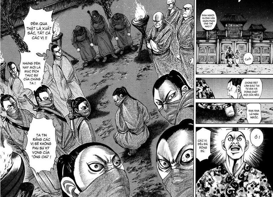 Vương Giả Thiên Hạ Chapter 83 - 5