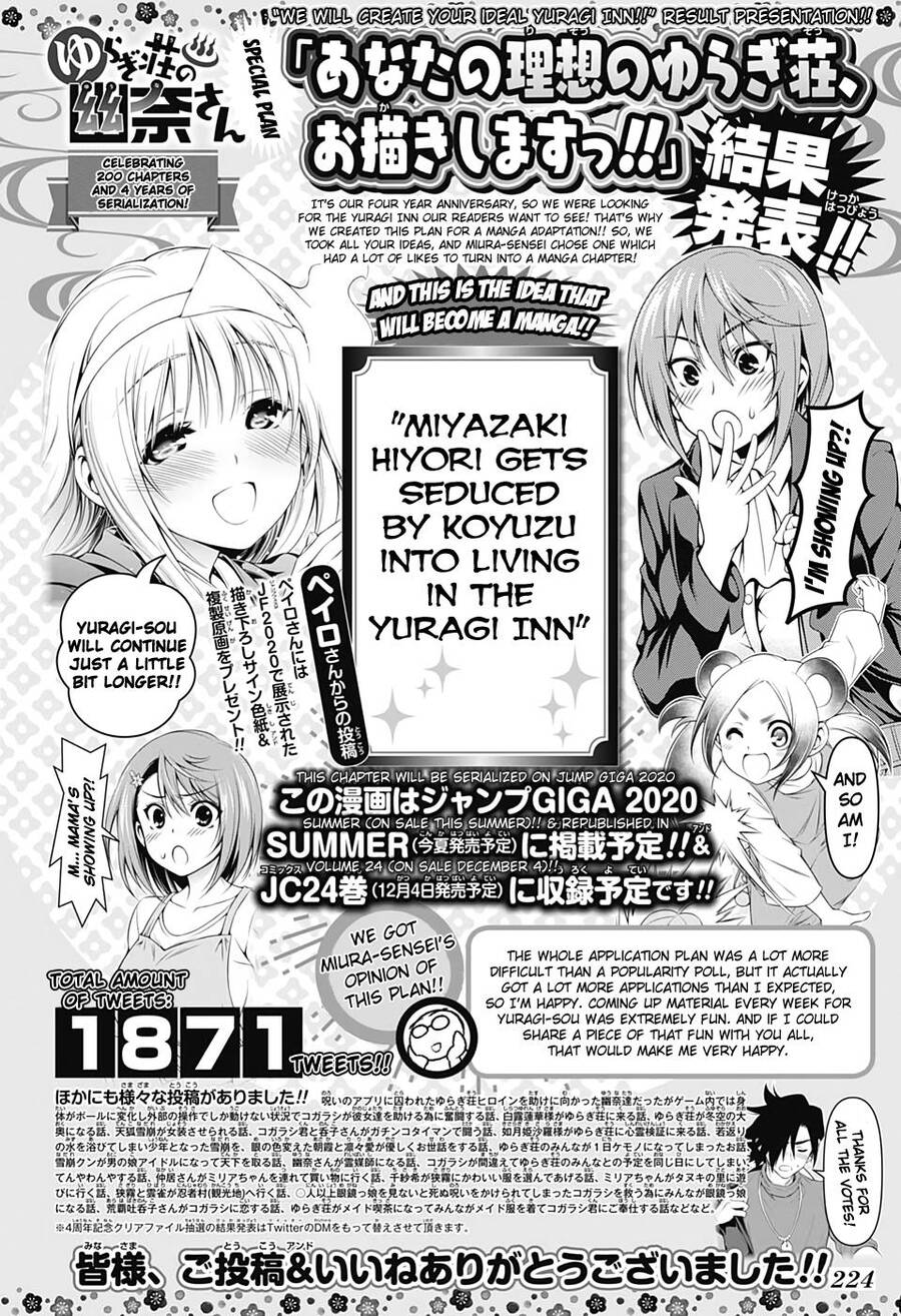 Yuragi-Sou No Yuuna-San Chapter 209 - 5