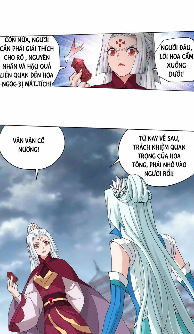 Đấu Phá Thương Khung Chapter 328.5 - 12