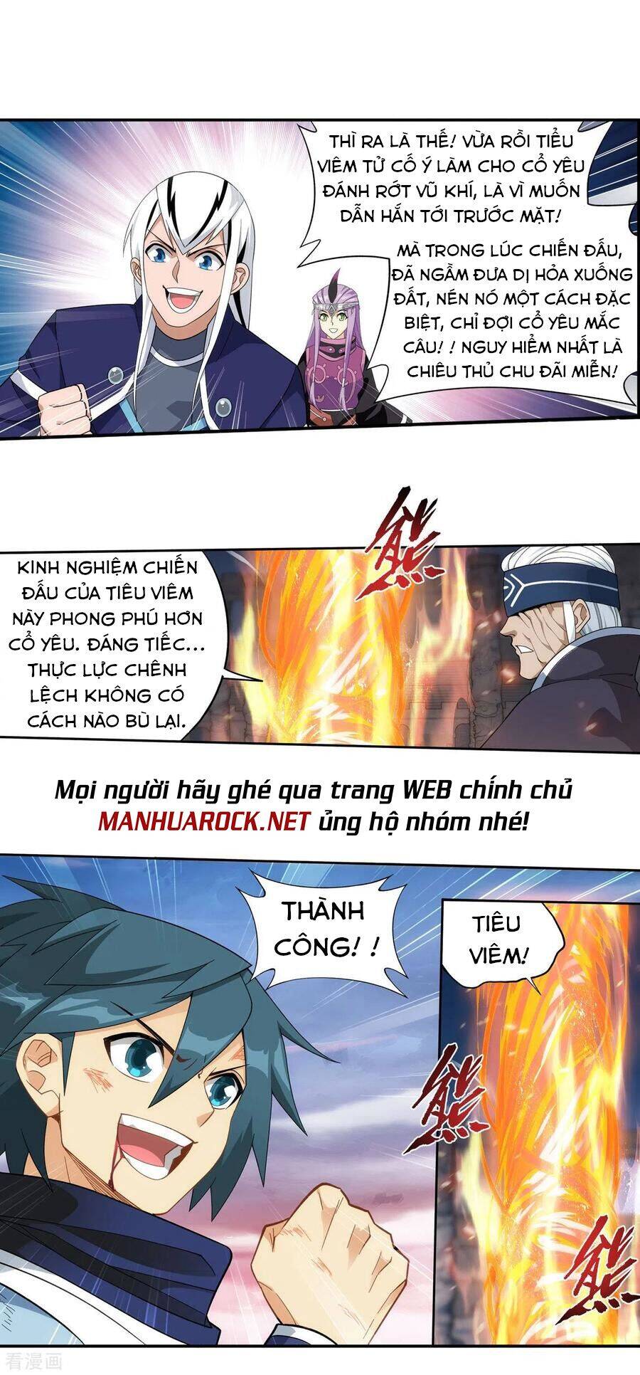 Đấu Phá Thương Khung Chapter 343 - 8