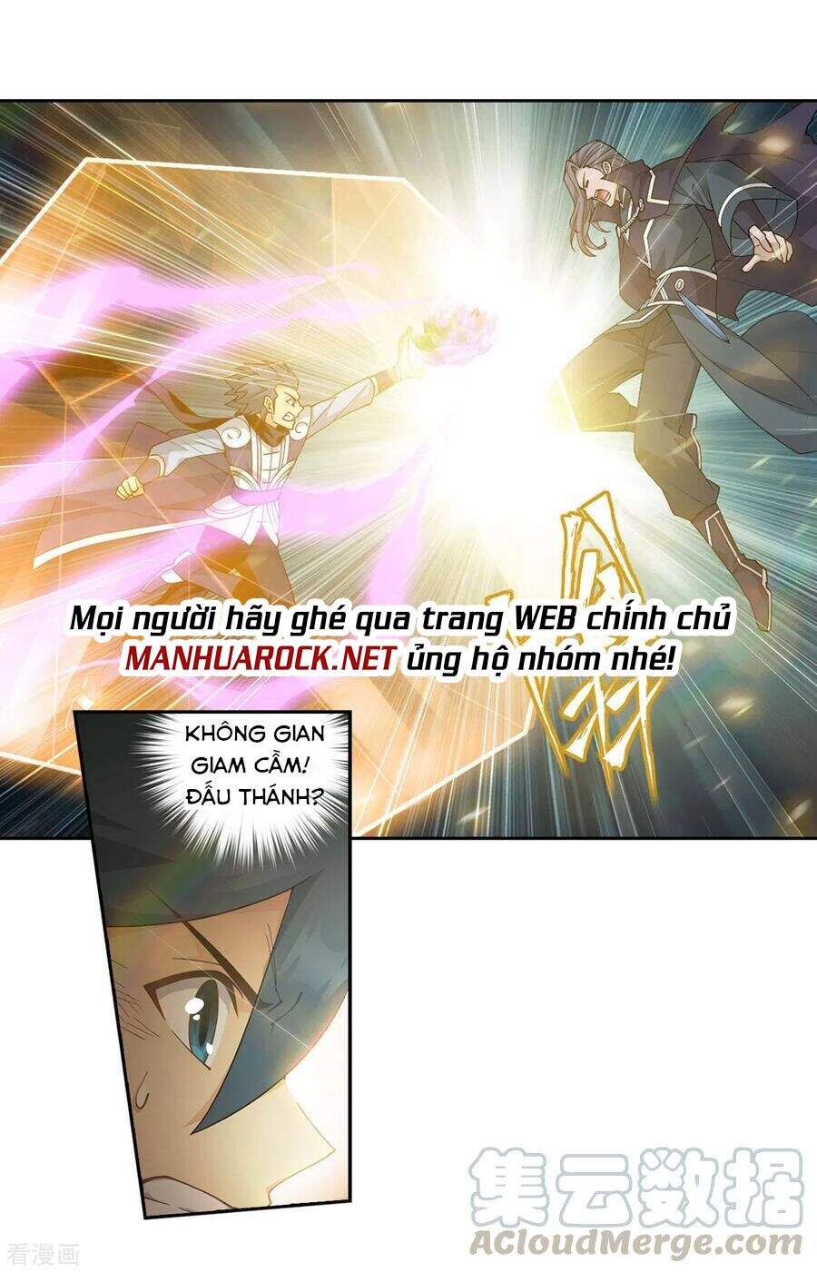 Đấu Phá Thương Khung Chapter 344 - 15