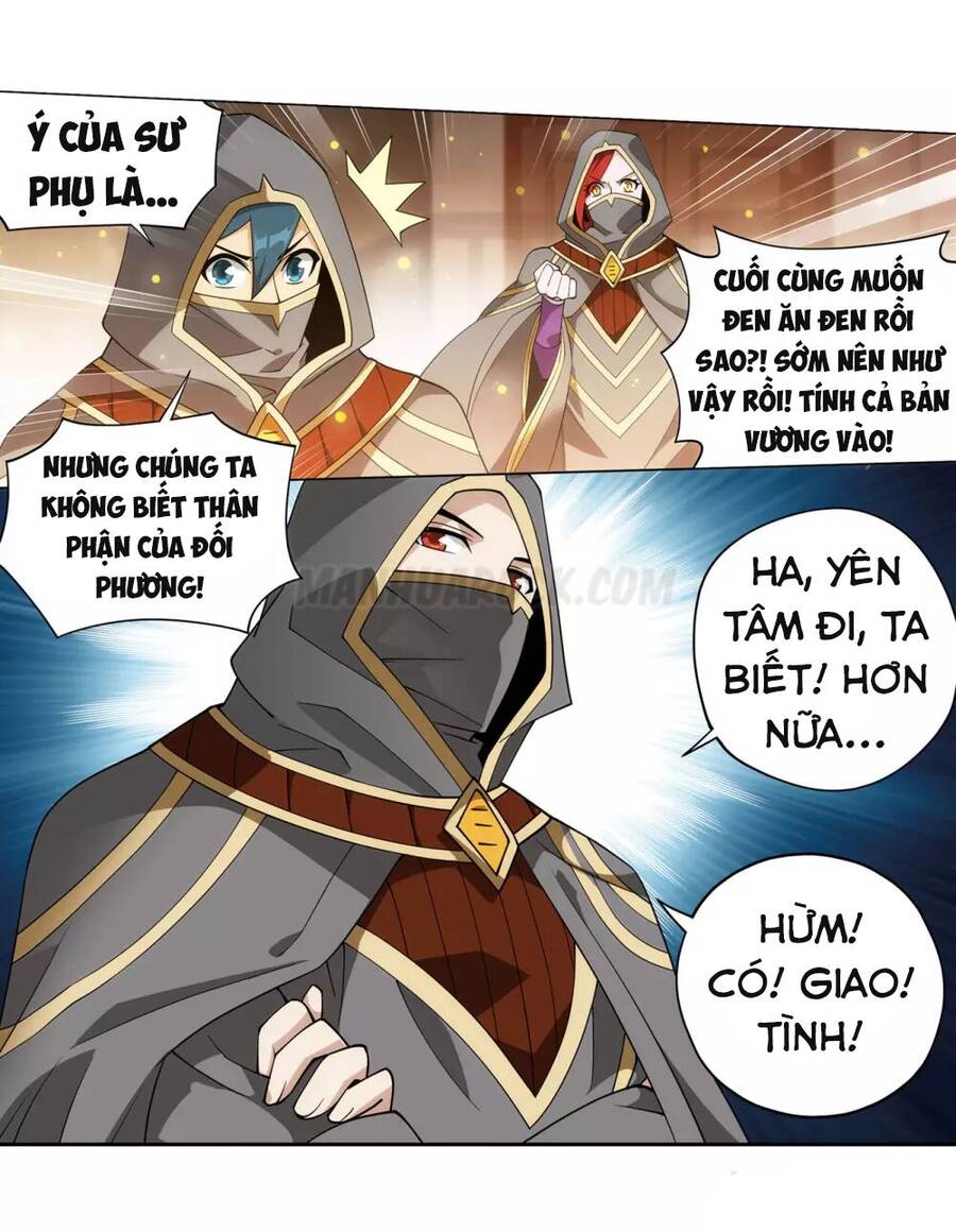 Đấu Phá Thương Khung Chapter 366 - 39