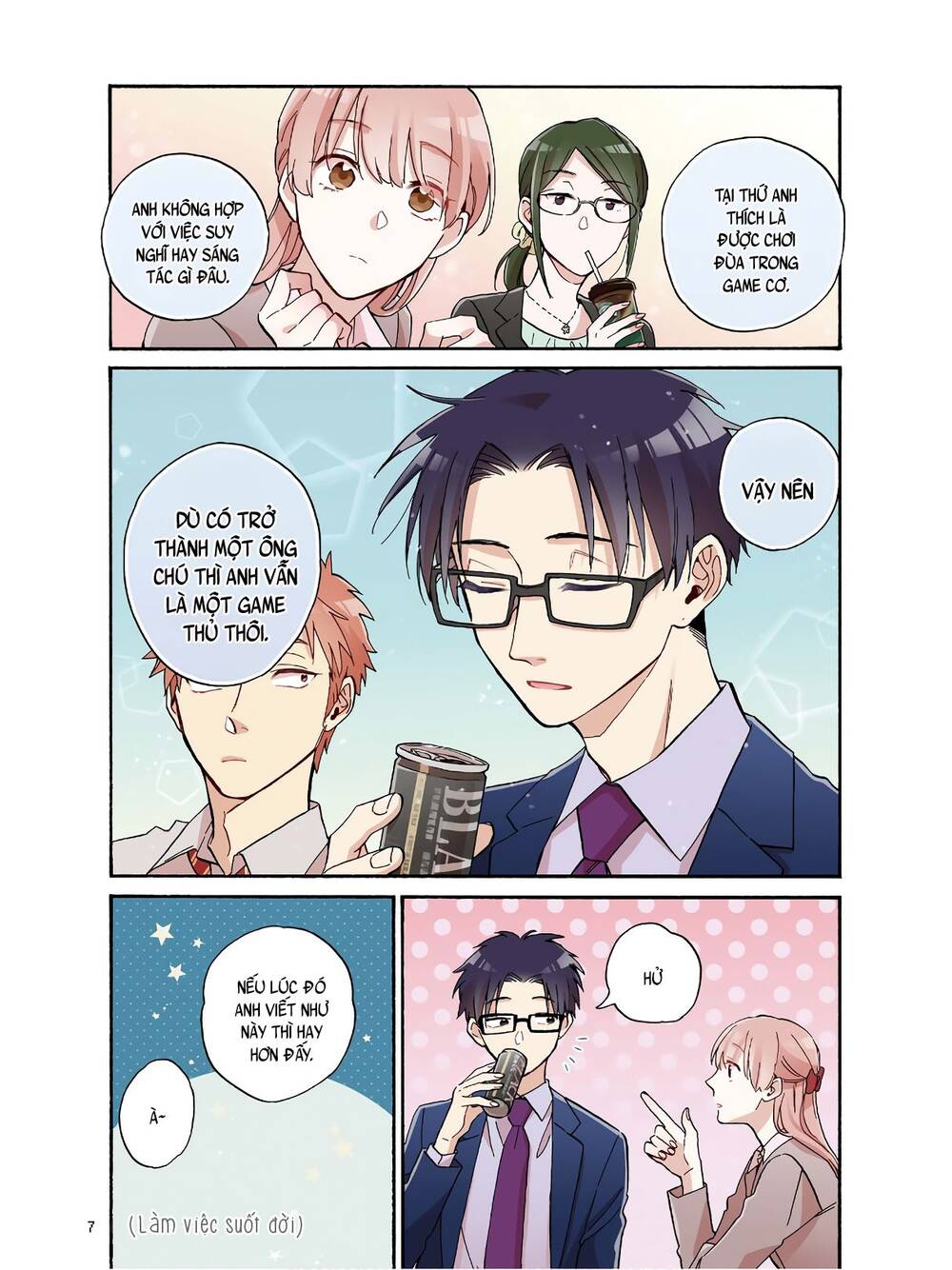 Wotaku Ni Koi Wa Muzukashii Chapter 62 - 9