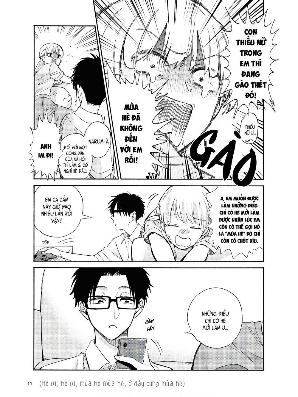 Wotaku Ni Koi Wa Muzukashii Chapter 63 - 5