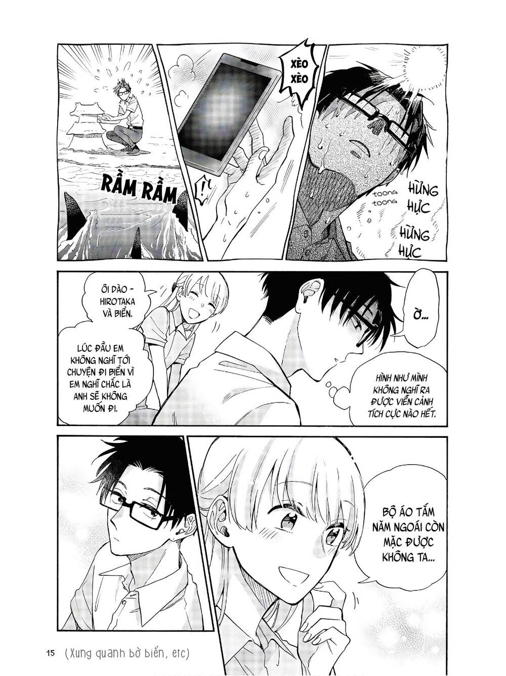 Wotaku Ni Koi Wa Muzukashii Chapter 63 - 9