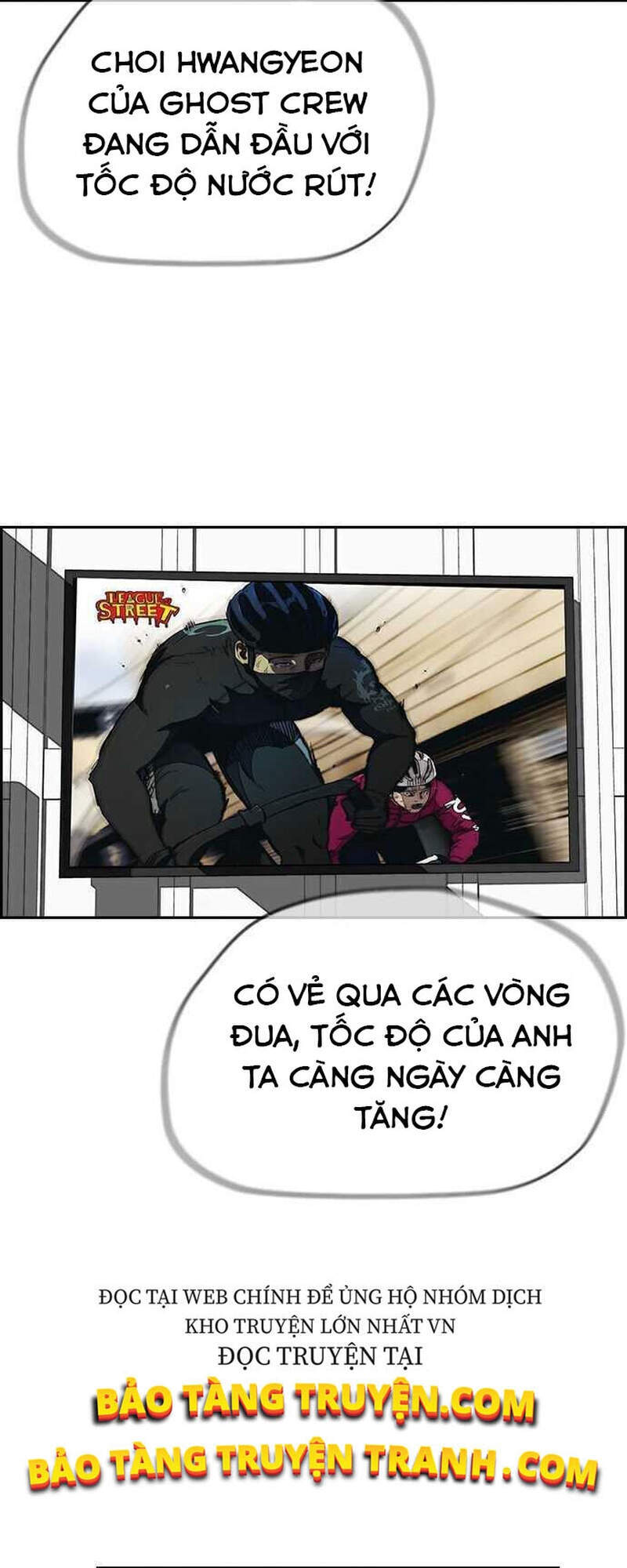 Thể Thao Cực Hạn Chapter 360 - 3