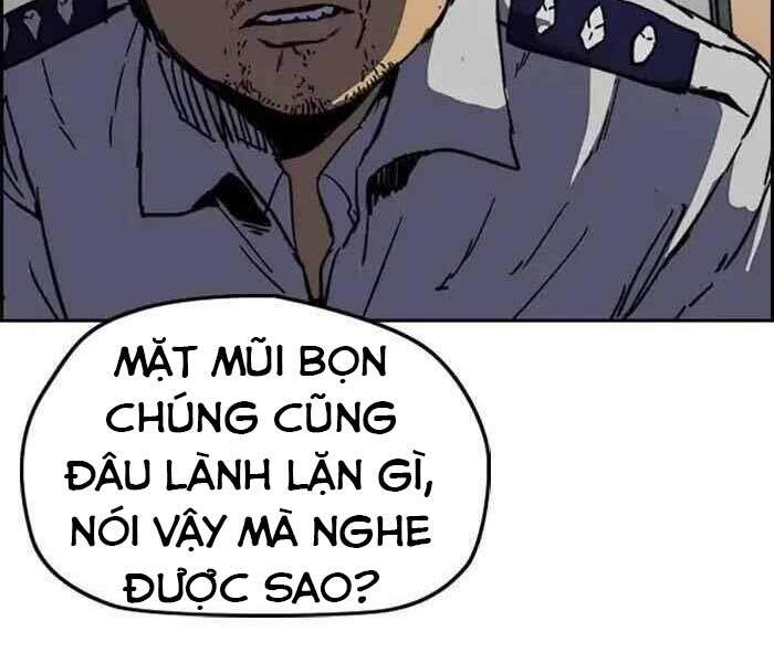 Thể Thao Cực Hạn Chapter 237 - 9