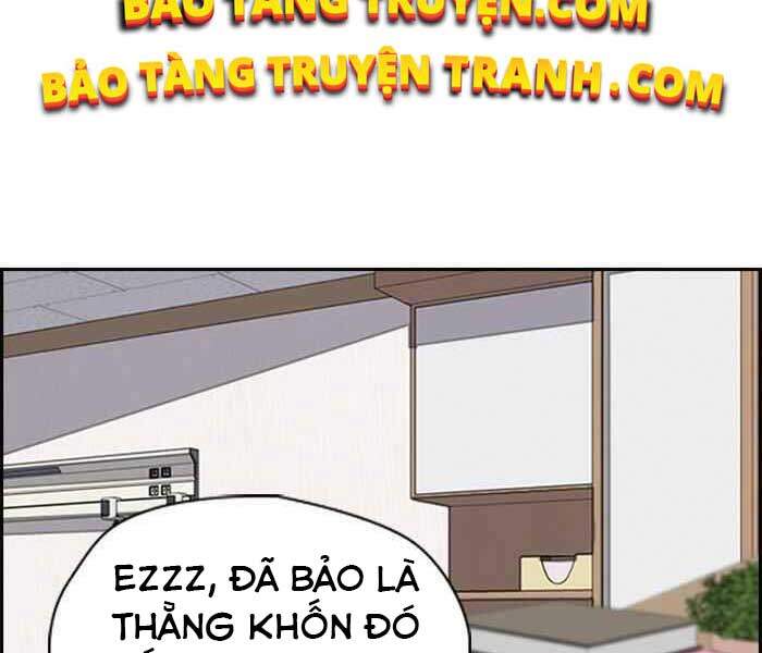 Thể Thao Cực Hạn Chapter 276 - 5