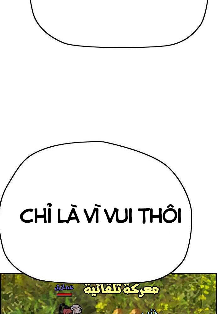 Thể Thao Cực Hạn Chapter 369 - 35