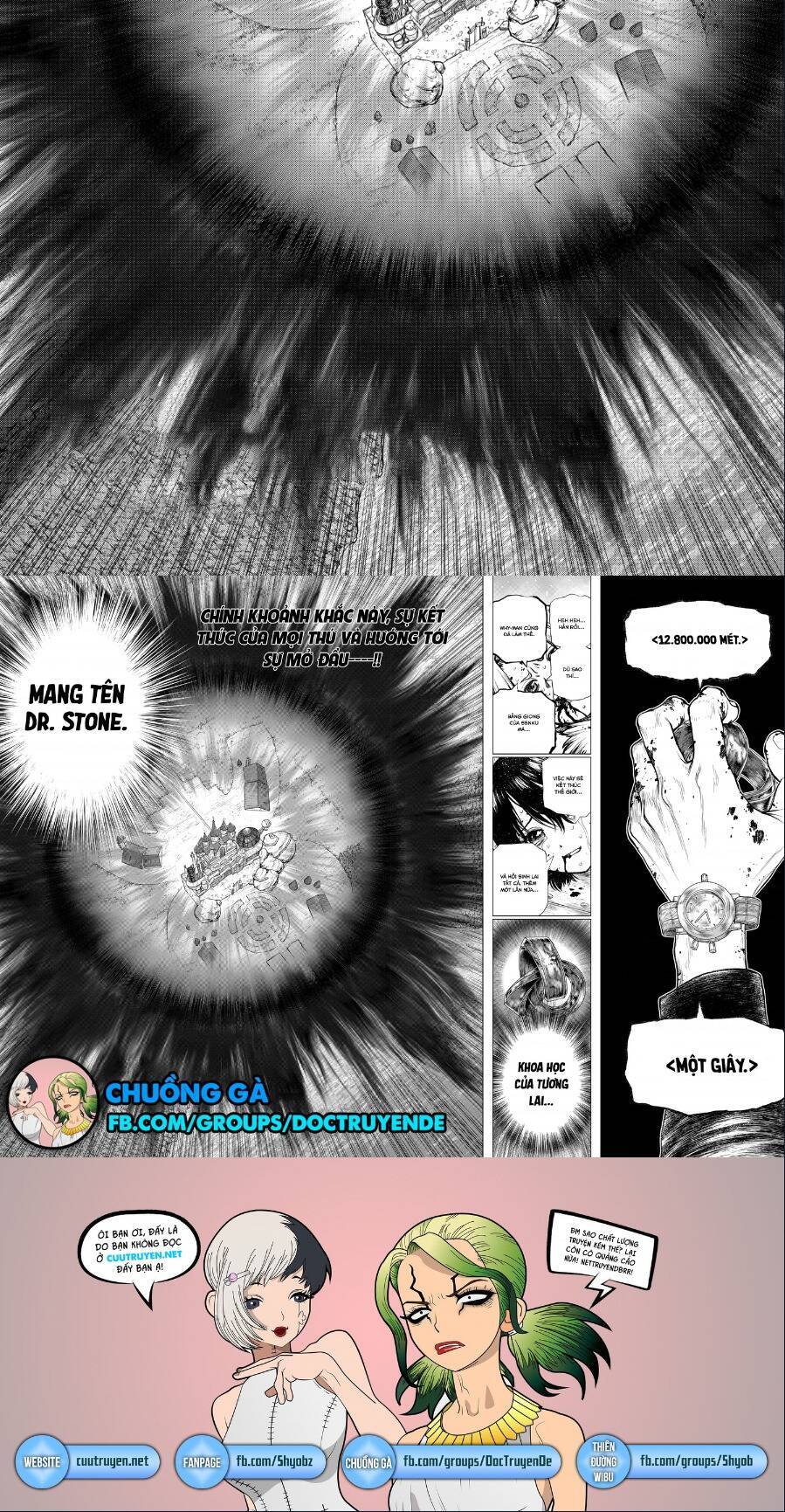 Dr.stone Chapter 191 - 14