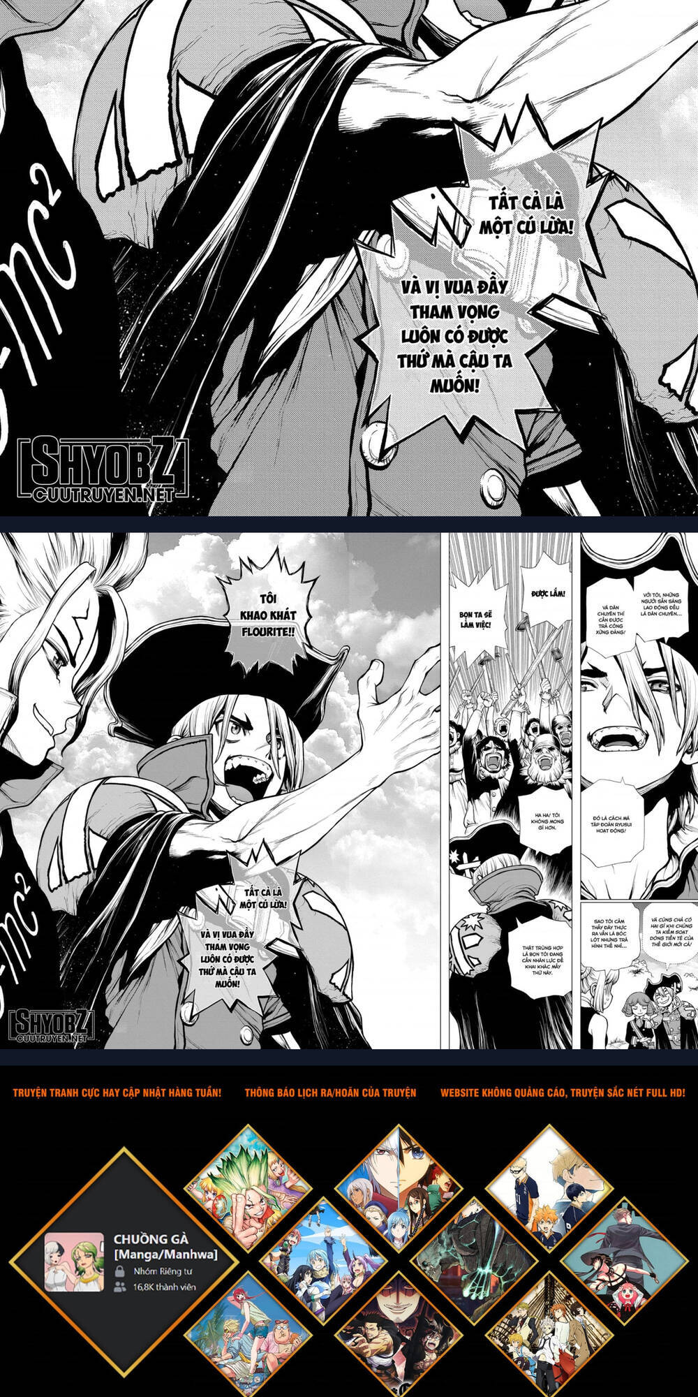 Dr.stone Chapter 202 - 17