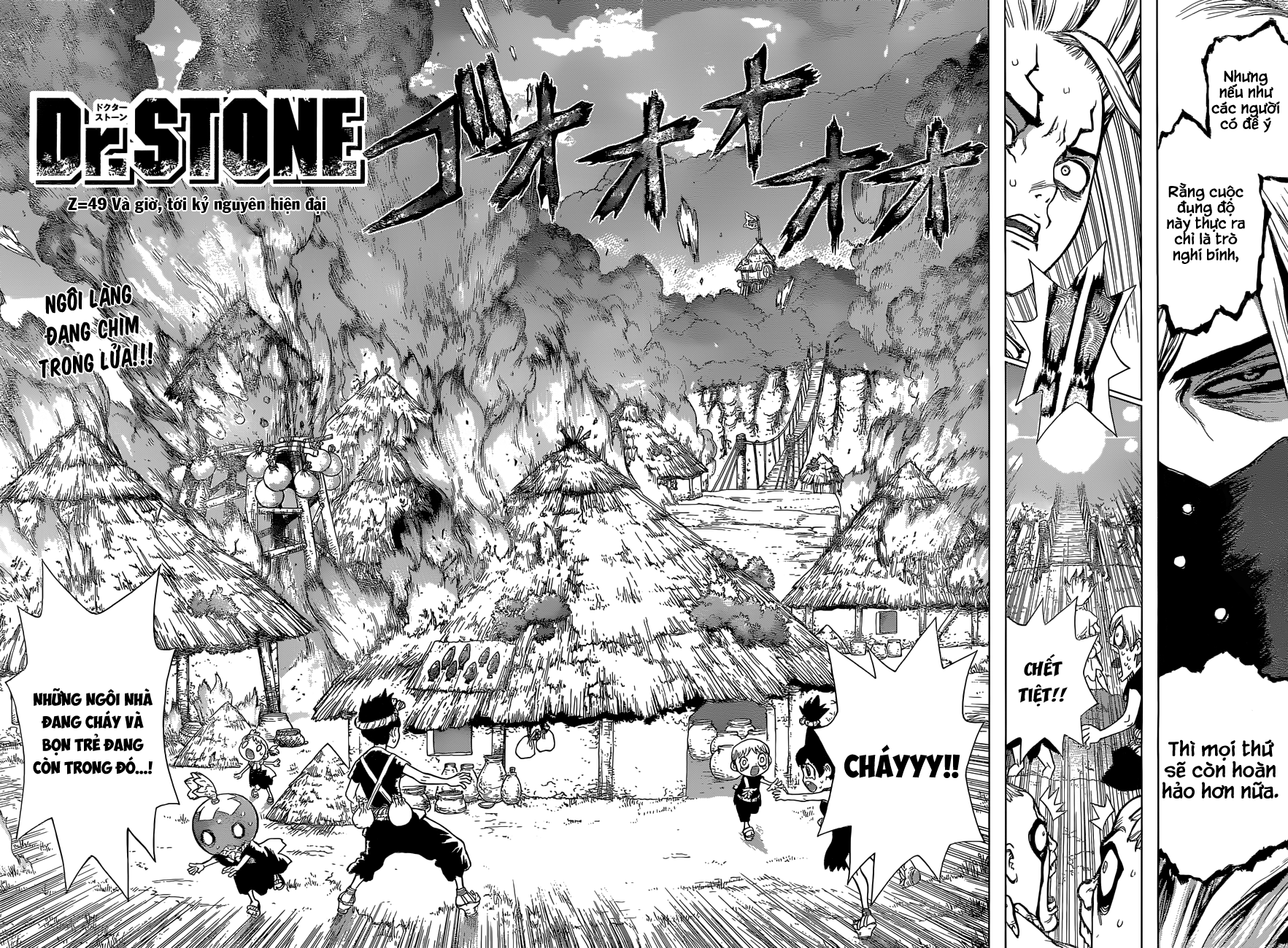 Dr.stone Chapter 49 - 3