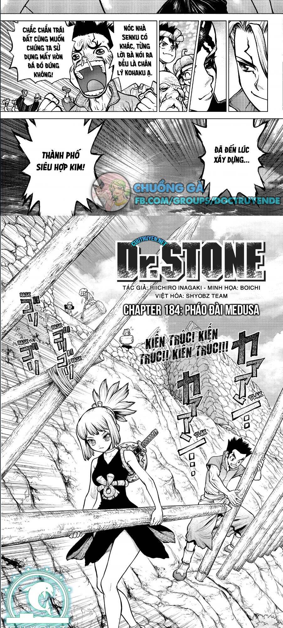 Dr.stone Chapter 184 - 3